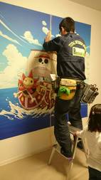 Before画像