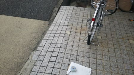 Before画像