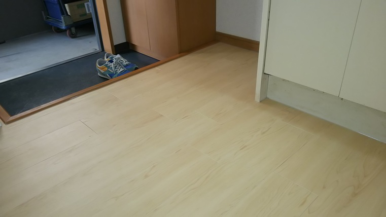 After画像