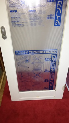 After画像