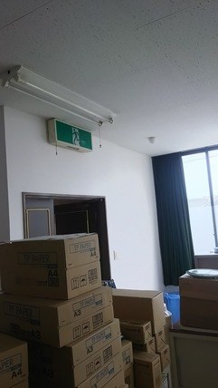 After画像
