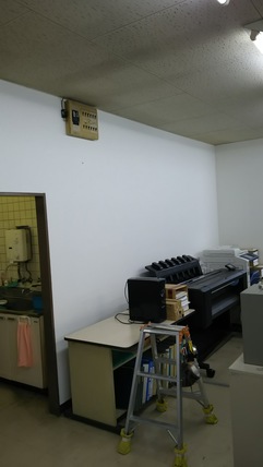 After画像