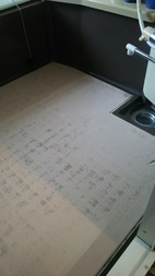 Before画像
