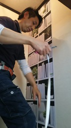 Before画像