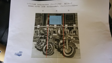 Before画像