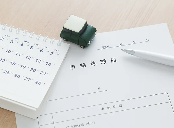 働きやすさにつながる職場づくり