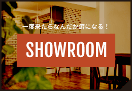 SHOW ROOM